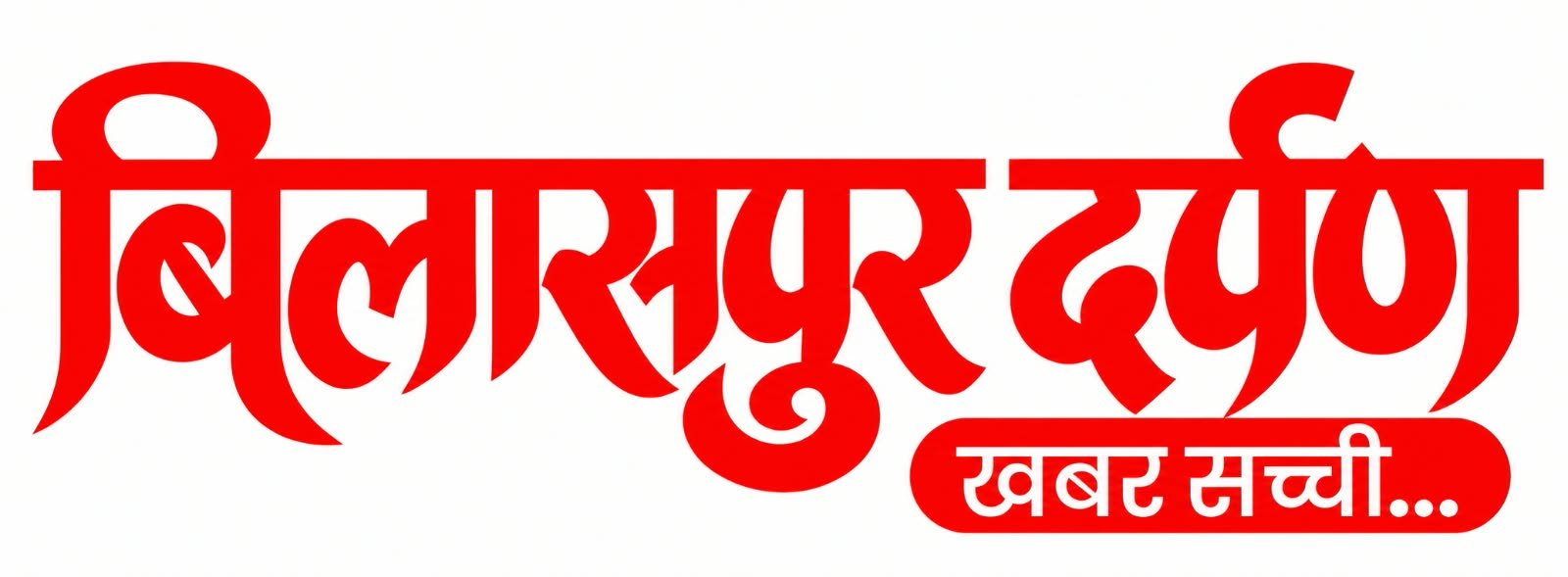 WhatsApp Image 2026-10-14 at 2.36.24 PM
